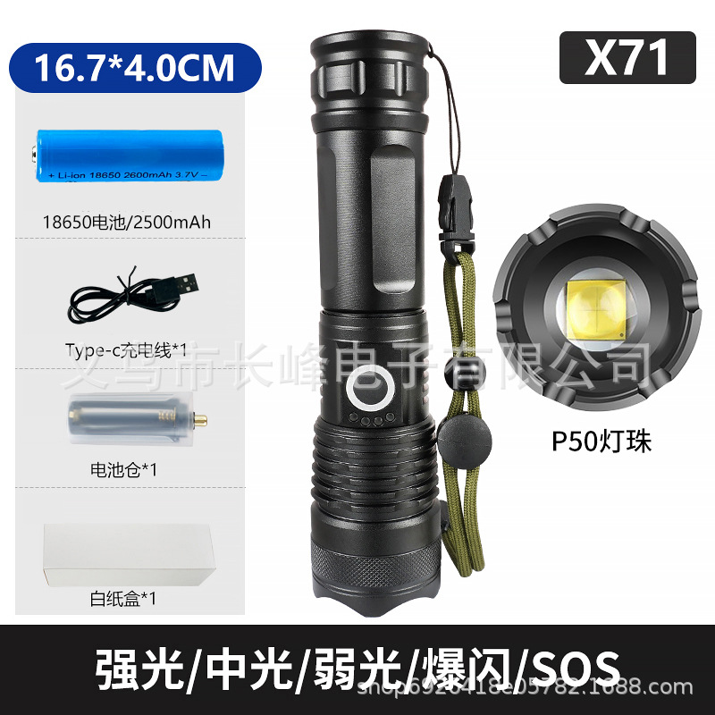 Linterna de luz fuerte transfronteriza P90, linterna recargable con zoom telescópico de aleación de aluminio, iluminación de largo alcance al aire libre, luz de pesca nocturna image 11