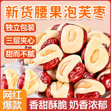 ������ܽ��500g�������b�̗��͵�ľ�A�ĈԹ������t����ܽ������ʳ