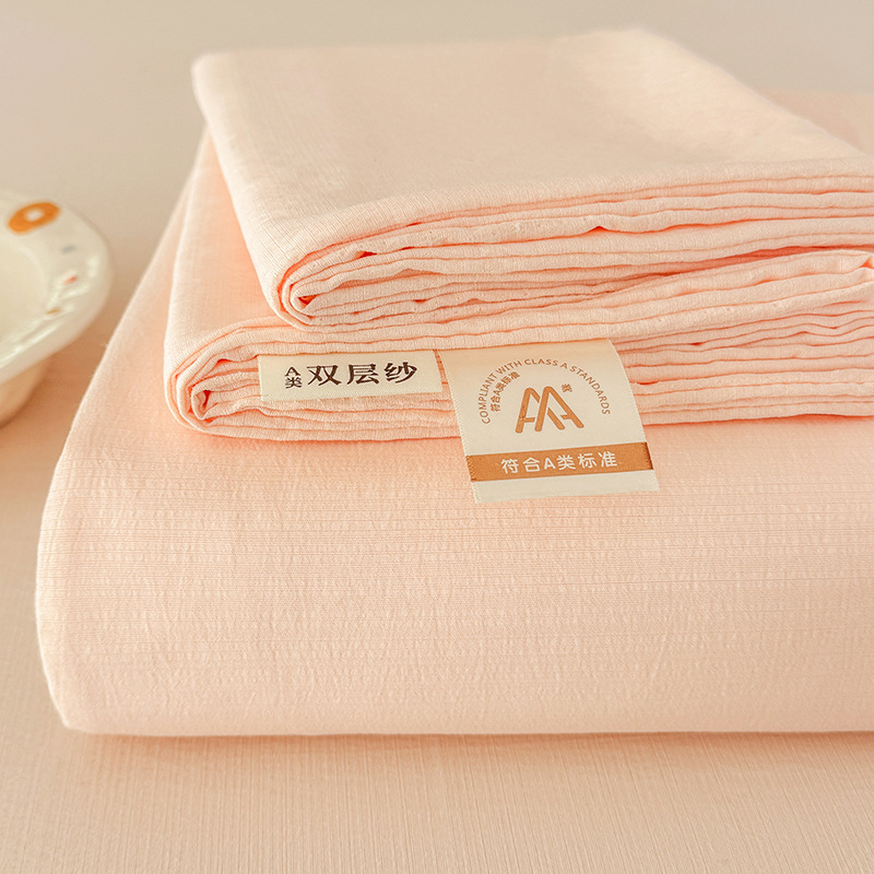 クラスA母子グレード二層糸ベッドシーツ単品寝具洗いざらし綿シーツ学生寮ベッドシーツ3点セット