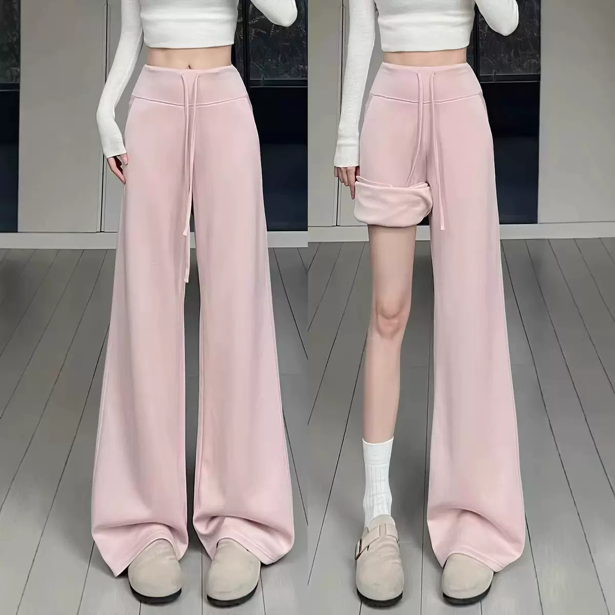 粉色运动提臀裤女春季新款垂坠感休闲直筒云朵裤lulu同款阔腿卫裤