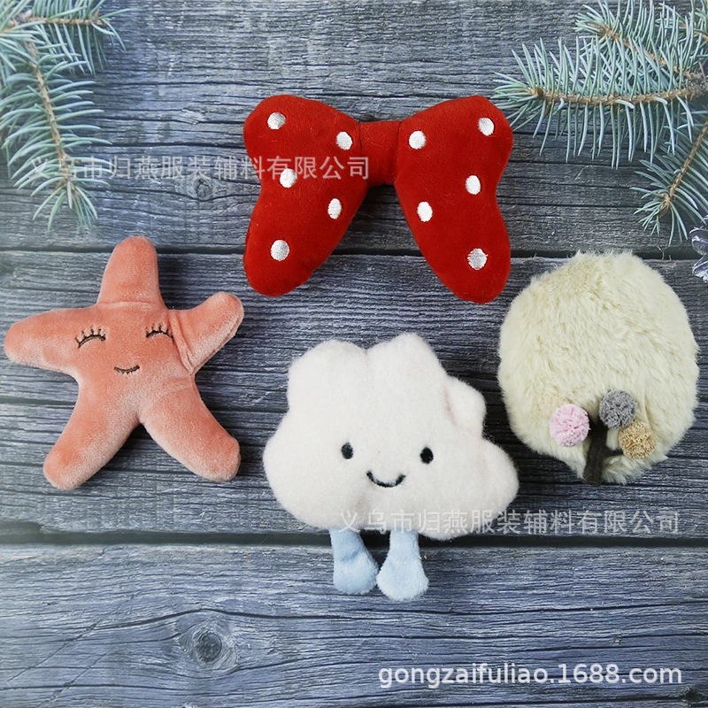 O1CN01MMSKm81ddD5zqMHvW_!!2208