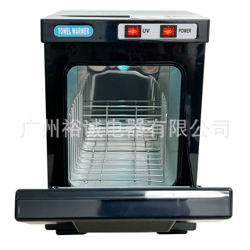 Cross-Border Multifunctional Wet Towel Heating Cabinet Beauty Salon Disinfection Cabinet Uv Sterilization Counter Mini 5L Electric