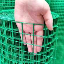 9YW小网格铁丝网防护网养鸡围栏塑料铁网格网养殖防鼠阳台防护网