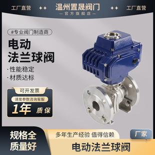 늄ӷ��m���y ̼��T䓲��P� Q941F-16C/P 늄�ܛӲ�ܷ⸡�����y