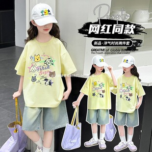 Ůͯ2026�¿�؈����06ţ����ѝ267ţ��ѝ��������_�����b�����e
