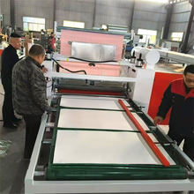 ܶȰƤӲNϙC ܛEVAzƽNC d鲼ͺϙCC