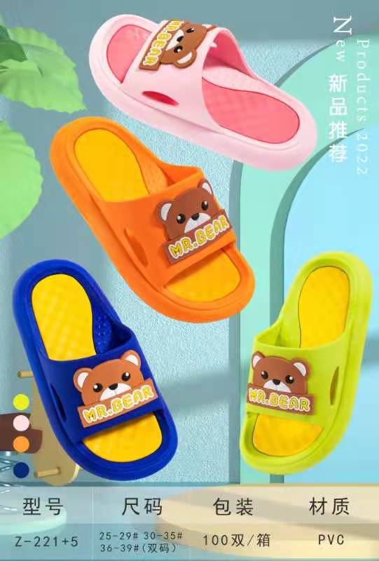 微信图片_20220103201725