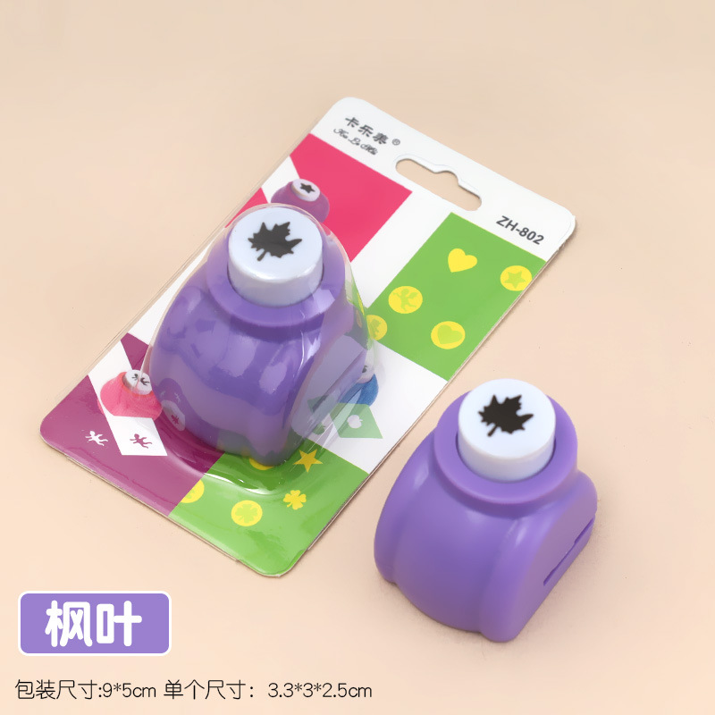 Niños DIY materiales hechos a mano pequeña tarjeta de felicitación en relieve creador de tarjetas de felicitación jardín de infantes inteligencia ahorrar mano de obra máquina de relieve al por mayor