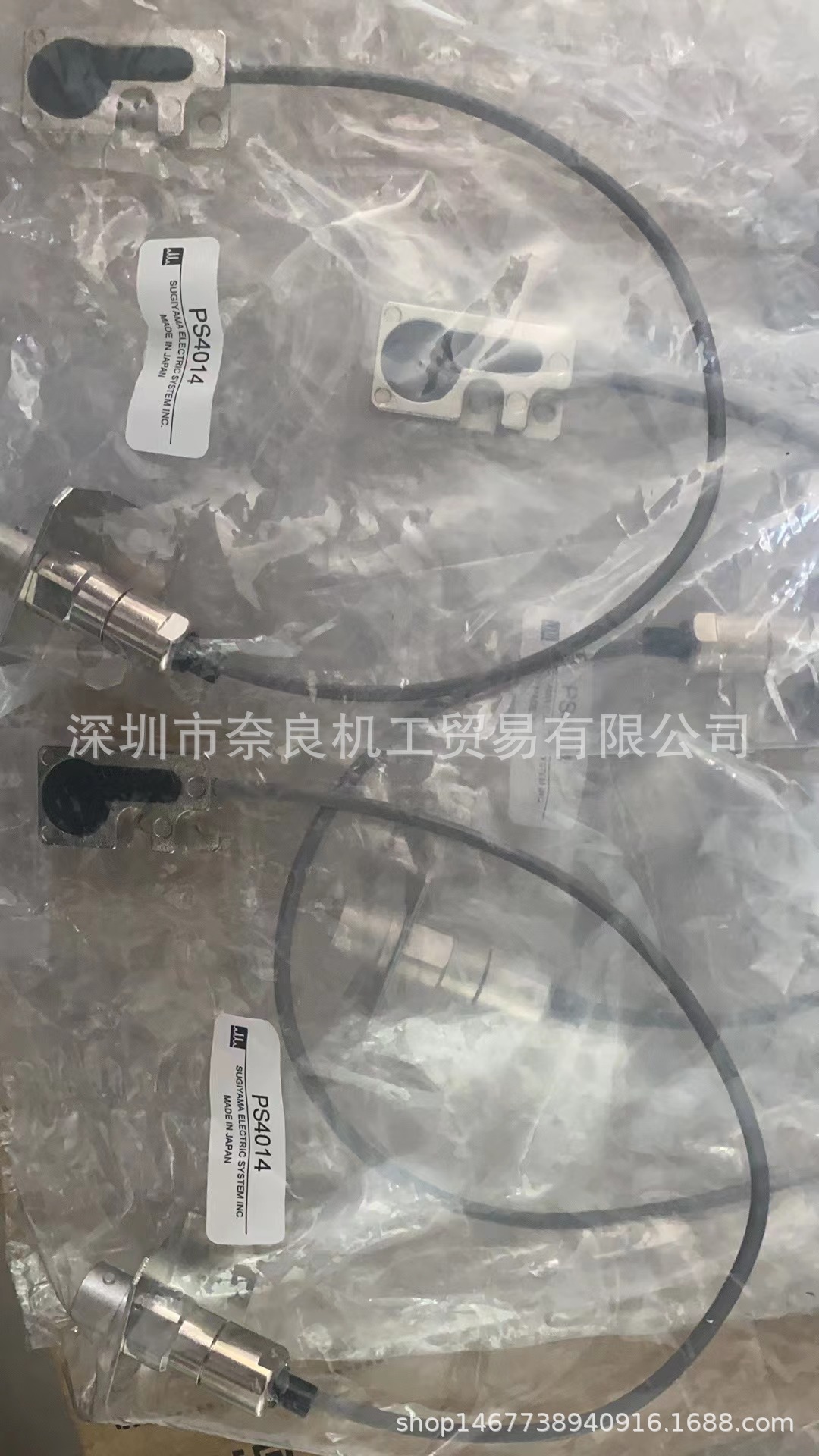 日本sugiden杉山PS-4029议价