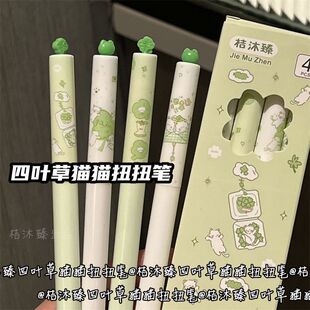 ������Ĩ��G���~��ŤŤ�P���b���DŤŤ�Pins�L���ֵ��Ů�ĺ�ɫ