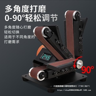 Micro Electric Belt Sander Small Household Mini Fully Automatic Knife Grinder Kitchen Knife Grinding and Polishing Grinder