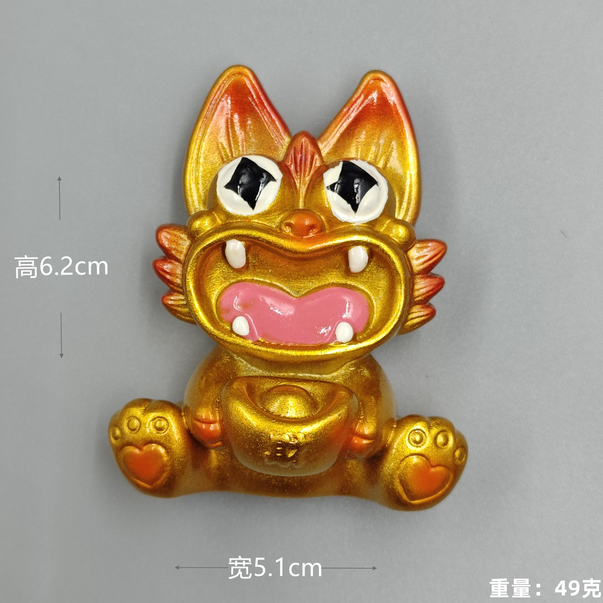 Dorado (Yuan Bao) Tile Cat (Petición de refrigerador)