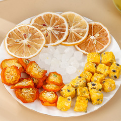 金桔百香果茶檸檬茶水果茶茶包青桔檸檬百香果茶冷泡茶水果茶