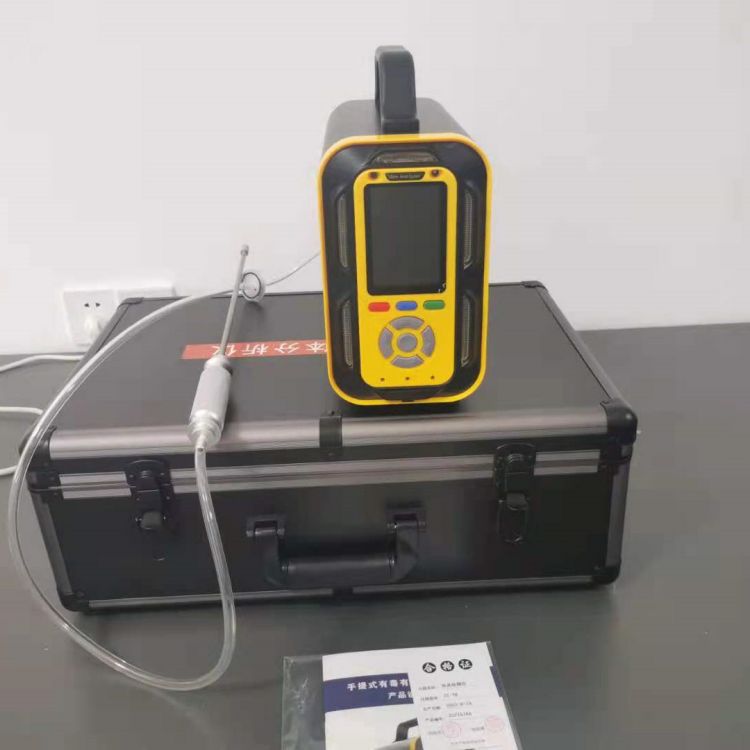 AW-T6手提式甲醛气体分析仪甲醛检测仪CH2O分析仪甲醛测定仪