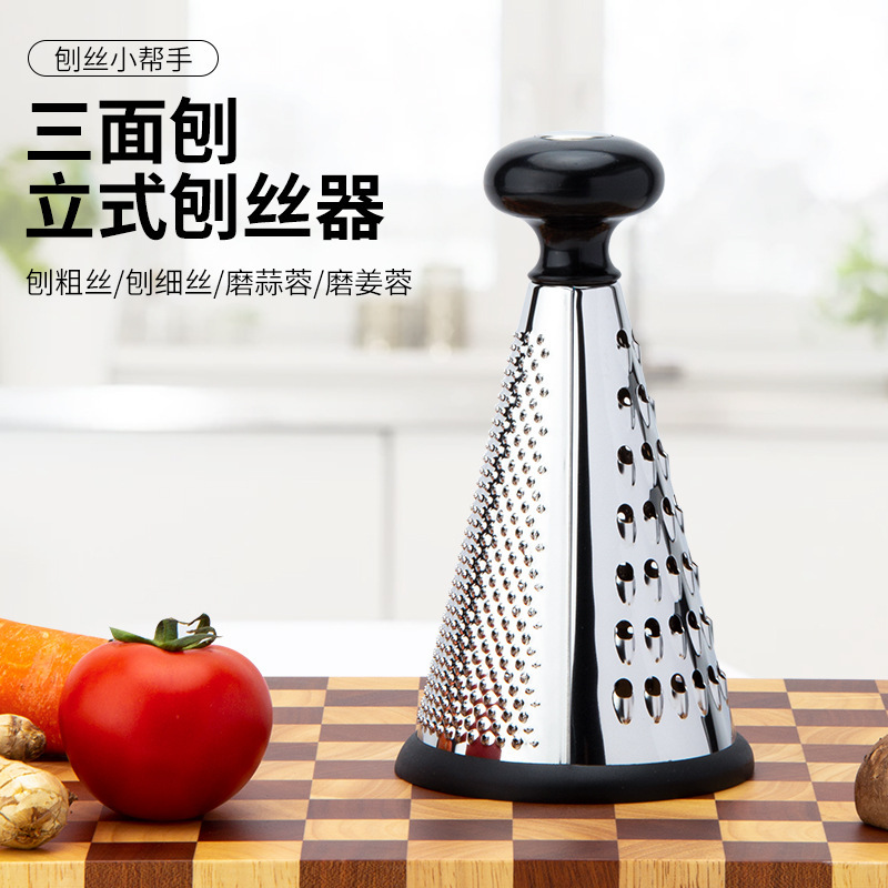 ステンレス鋼円錐おろし器 7inch グレーター キッチンツール チーズチーズグラインダー ガーリックグラインダー 多機能おろし器|undefined