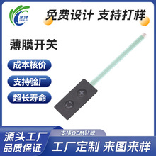 ӱĤ_PSҶ p|ĤI· PET|y{