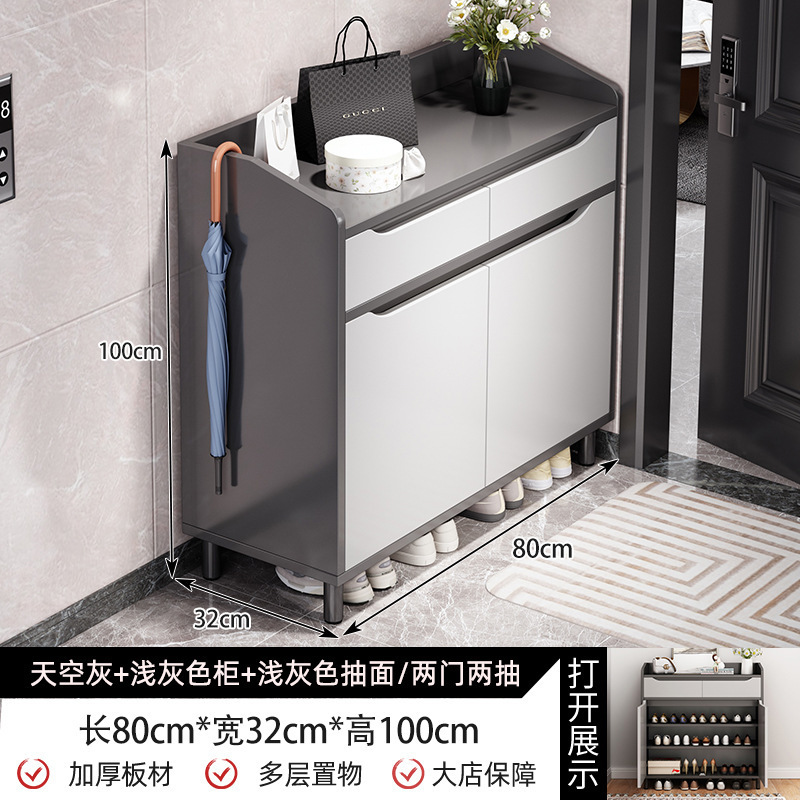 鞋柜家用门口轻奢多层玄关柜入户客厅大容量靠墙带挂衣架一体鞋架|undefined
