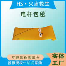 YS435-02-02늗U��̺ݔ늾�·���^���o̺�͸߉���늾������o̺