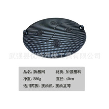 �����辏�_�V�W���Ϛ�ӽ��͙C����V�W�����ֽ��;W�řC�ͷ��R�W