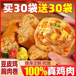 ��Ƥ�u�������ʳ�p0�ʲʹ�����ʳ�����ʳ���eС��ҹ�����|��ʳ