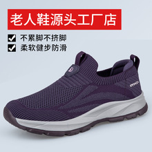 ���ļ�����ЬŮ���_����Ь�ӌ��\��Ьܛ��������W��͸�⋌��Ь�p