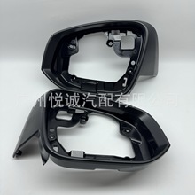 �����ڷ���22�����ﵹ������ܾ���87910-0E560 87940-0E530