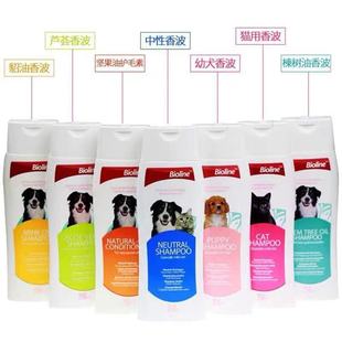 Bioline cat and dog shower gel pet shampoo care hair insect bath liquid cat bath liquid supplies wholesale