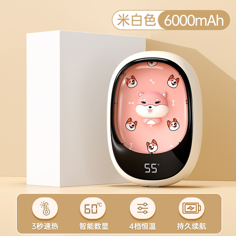 新型k 25暖手宝ミニusb充電宝暖手宝二合一電気暖手宝源工場卸売り|undefined