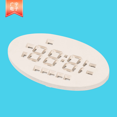 led Digital Color Kit household electrical appliances An electric appliance display Shell Digital tube Plastic sleeve Manufactor wholesale customized