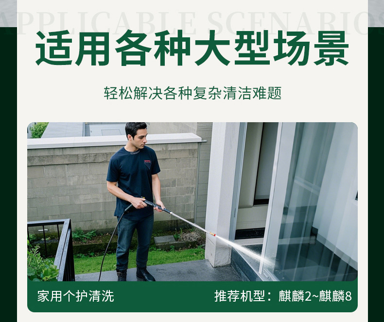 Hua Yiwo Commercial High Pressure Car Washer 220v Car Washer Booster Car Brush Pump Water Gun Powerful High Power Cleaning Machine