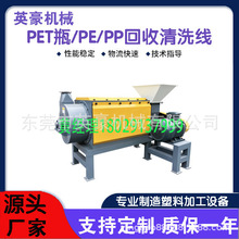 PETVȪˮƿ1000kg /Сraϴƿϴ̎