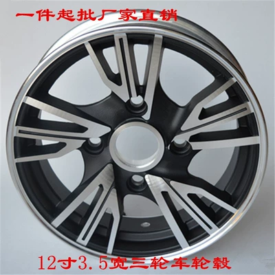 Hub: wheel 10 inch 2.75 wide - 12-inch-knife-shadow-35-wide-hole-spacing-1143-black