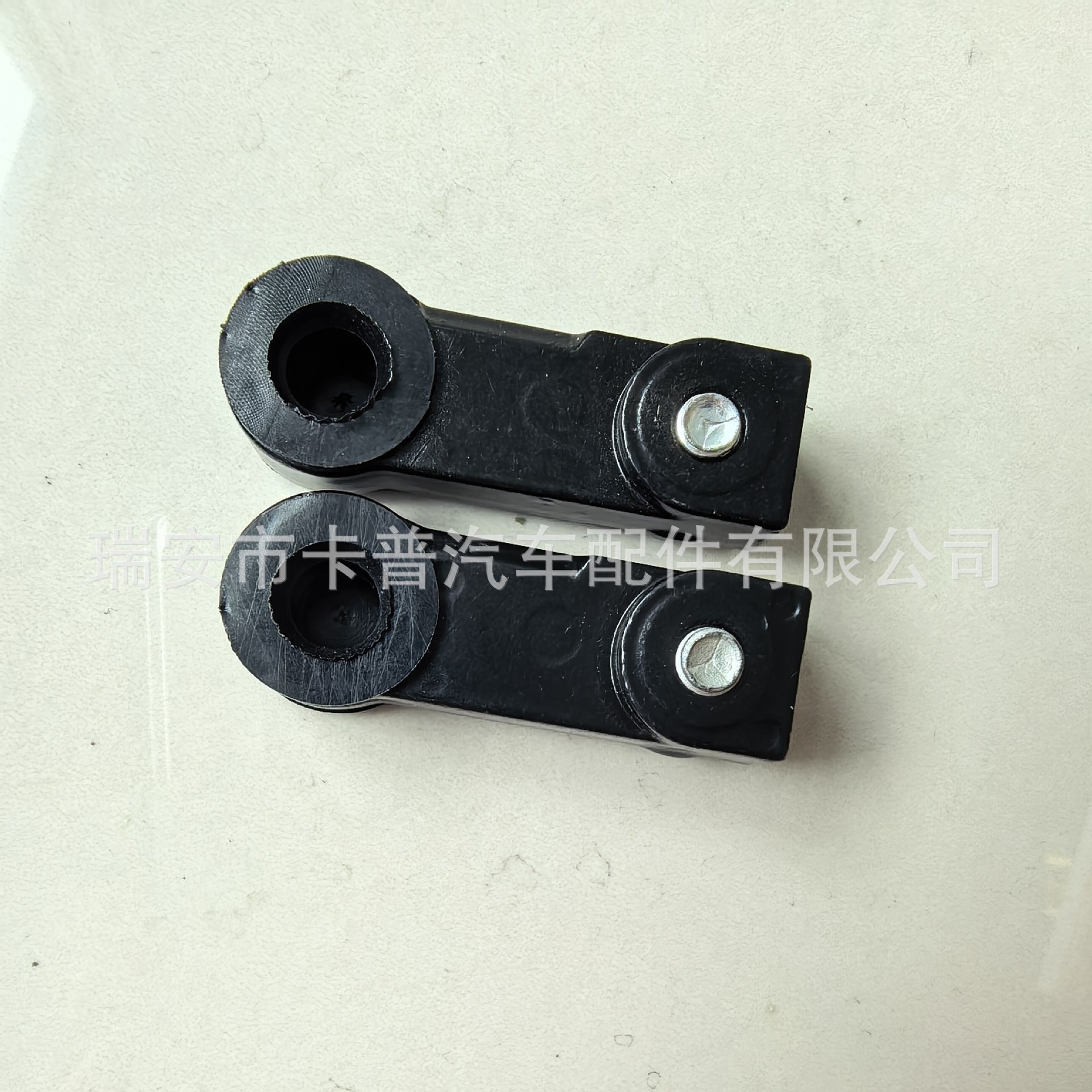 Car Automatic Transmission Gear Shift Cable Connector 09G321397A Suitable for Volkswagen Polo Tiguan