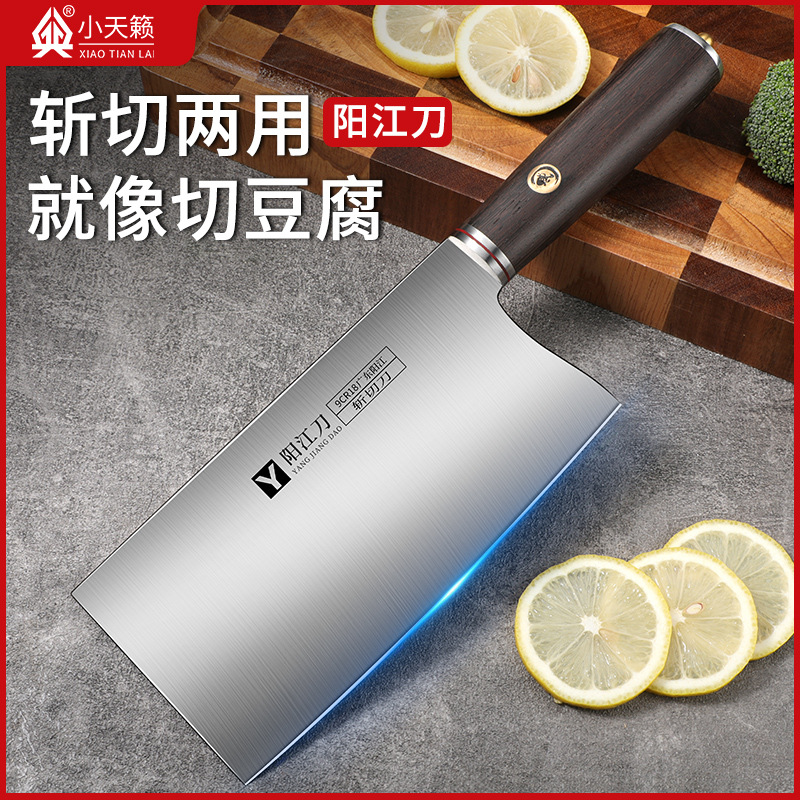 Inventario al por mayor 40cr18 cuchillo de cocina cuchillo de cocina doméstico cuchillo de corte de cocina cuchillo de corte de corte de corte conjunto