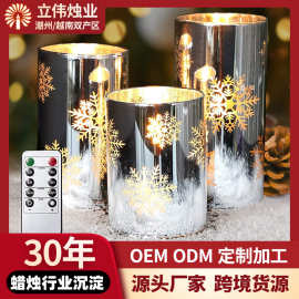 跨境圣诞主题无焰蜡烛电镀雪花玻璃效果LED电子带十键遥控发光