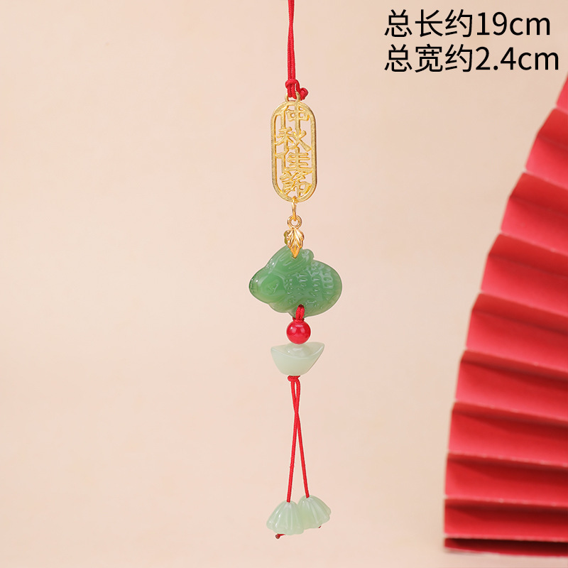 中秋节琉璃兔子挂件古风长款苏穗子挂饰汉服压襟流苏吊穗挂件现货|undefined