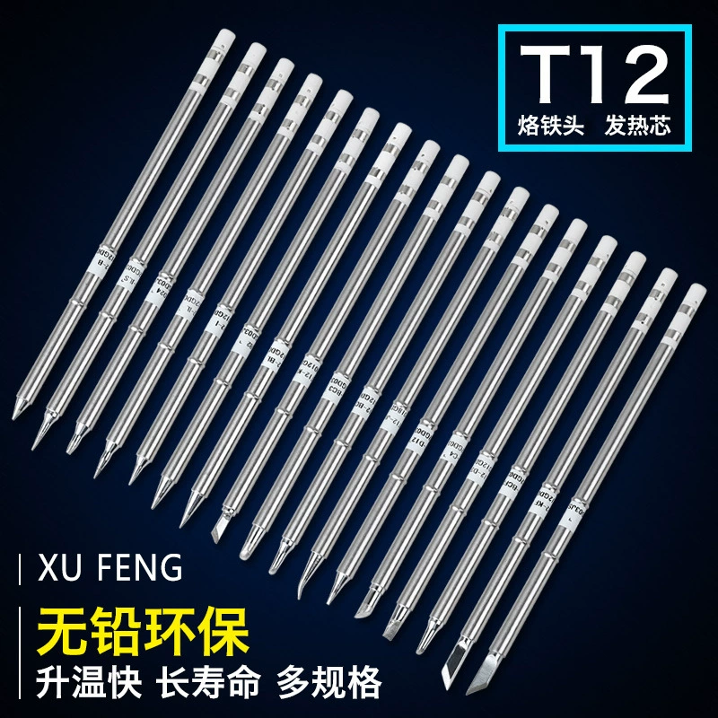 Наконечник для паяльника Xufeng T12, безсвинцовый, плоский, подковообразный, круглый, хромированный, K8933, наконечник для паяльника, жало для паяльника