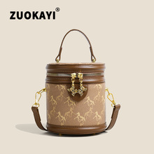 2024�¿�z������A����ˮͰ��Ů�r�����μ���ٴ�AͲб���