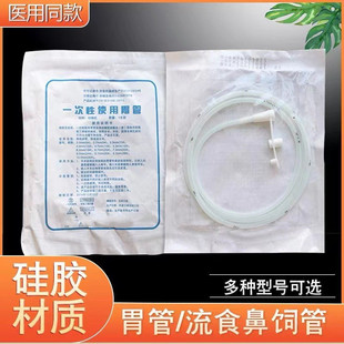 ���P�t��һ����ʹ��θ�ܟo���ڱ����ʳϴθ��עιș������θ��