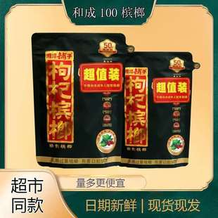 ���ɢ�b15Ԫ������̶��ζ�ͳə������l������30Ԫ�Lɳֱ�N50Ԫ20