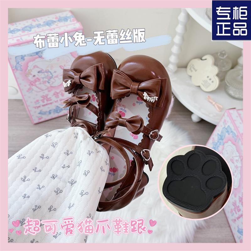 Original Lolita Sweet and Cute Bow Shoes Without Lace
