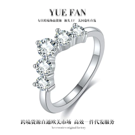 莫桑钻;戒指;莫桑钻项饰