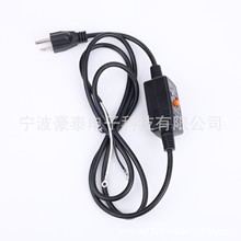 ��ʽ©늱��o�����^�Դ��15A��Ҏ����ӿ���˷��w©�����L��