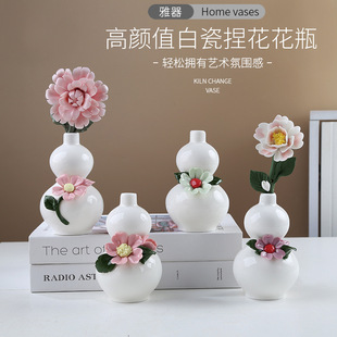 �մɺ��JС��ƿ�ֹ������[���״�ĵ������͏d���P�ƙ������b�