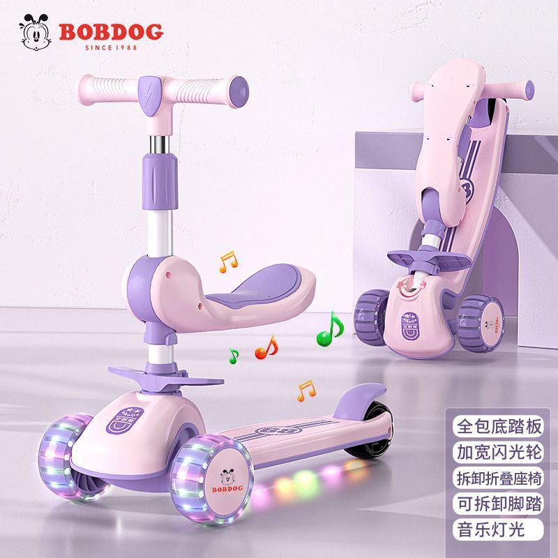 Babudou Kidsren's Scooter 1-3-6-8 Years Old Can Sit and Slide Three-In-One Male and Female Baby Scooter Widened and Thickeneded