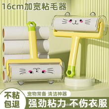 �¿ͨճë����˺ʽ��ճë�LͲ���m�·���ë�������ë��մë�L