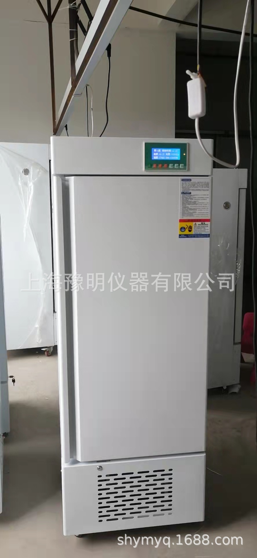 种子低温低湿储藏柜CZ-450FC低温低湿储藏柜种子发芽箱