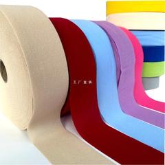 幅7cmブランケットフランネルブランケットブランケットブランケットソファーマット起毛直切縁布