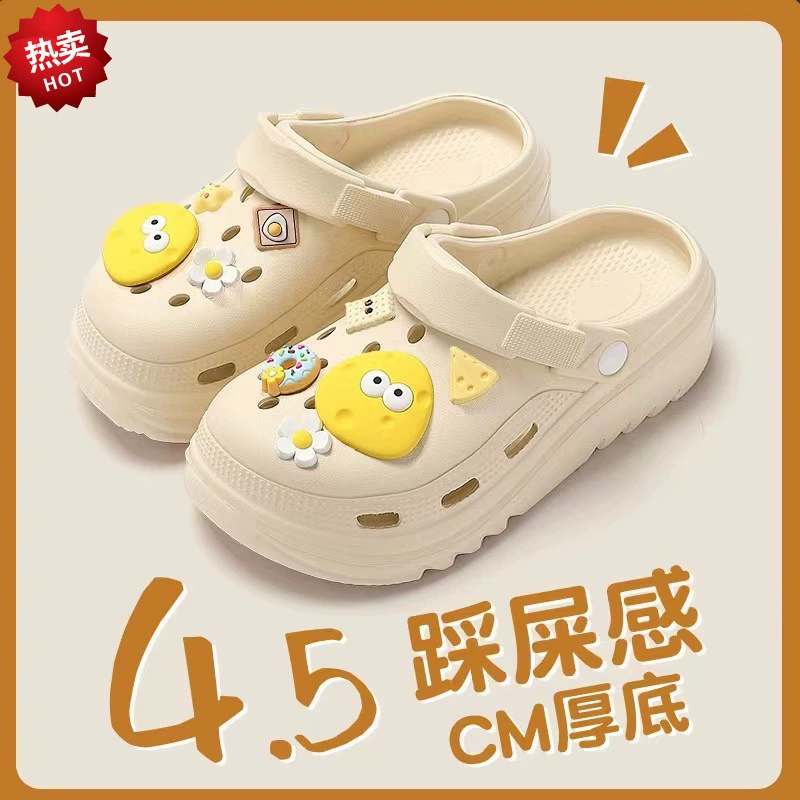 Обувь в операционной, женская, носимая летом 2024 новая медсестра