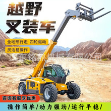 �r�ù��̹��@��s�۲��b܇�߿������e���Ѷ�Һ���Ӳ��bһ�w�C